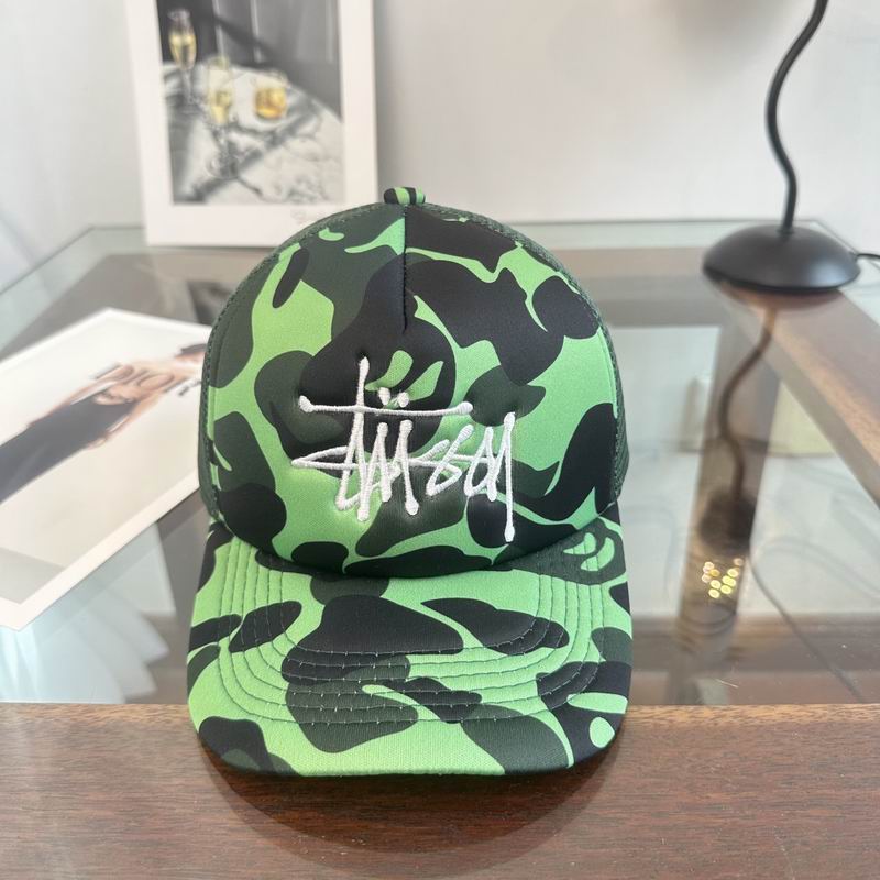 Amiri cap dx (2)