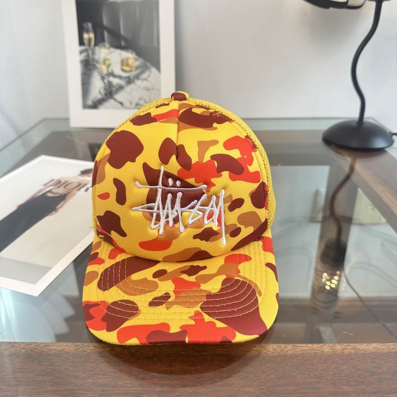 Amiri cap dx (21)