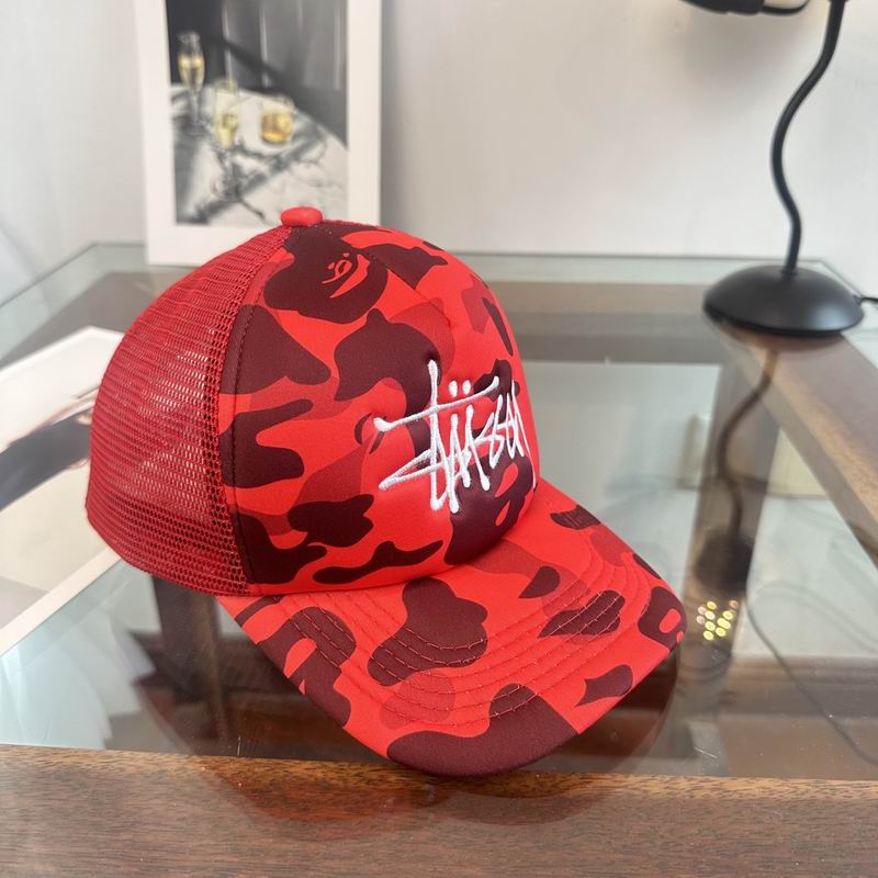 Amiri cap dx (3)