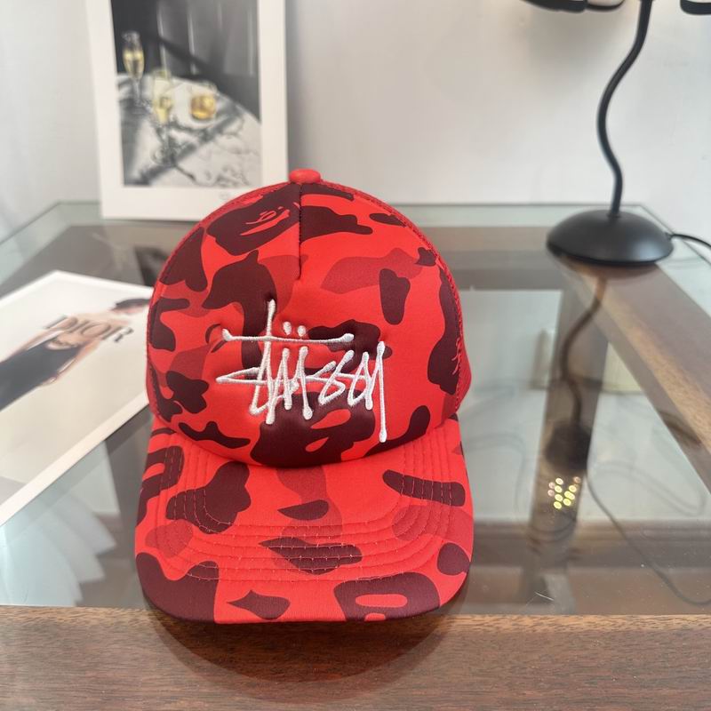 Amiri cap dx (4)
