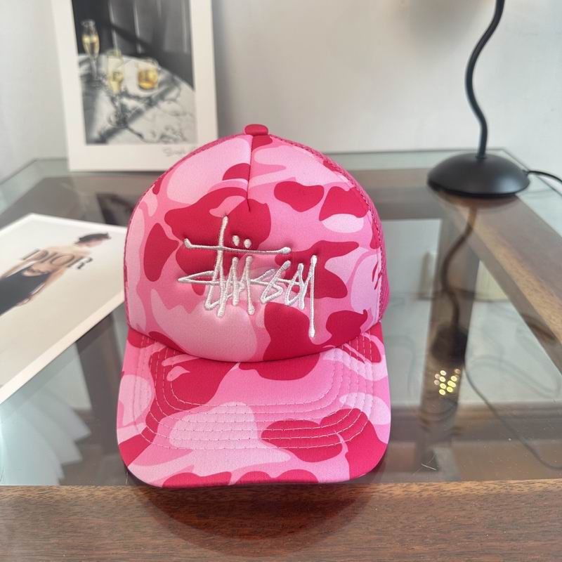 Amiri cap dx (6)