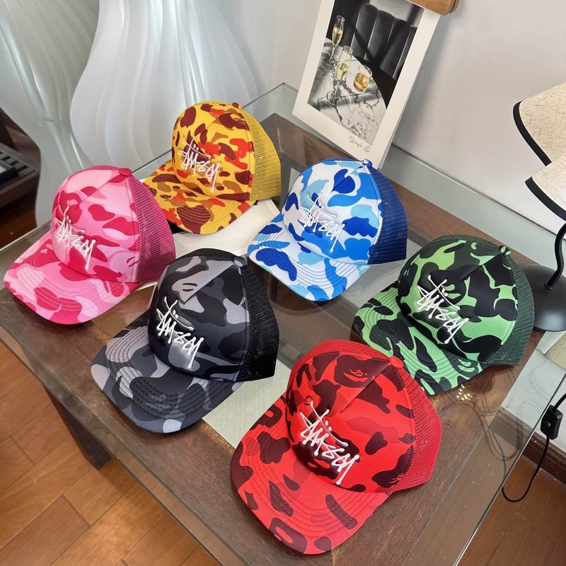 Amiri cap dx (7)