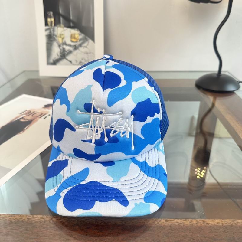 Amiri cap dx (9)