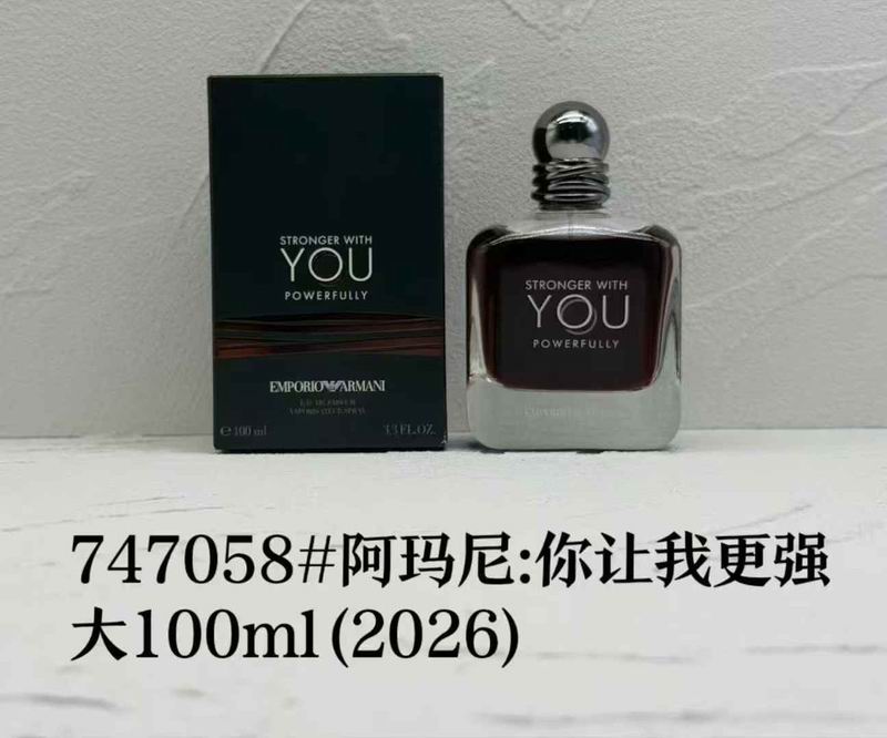 Armani 100ml