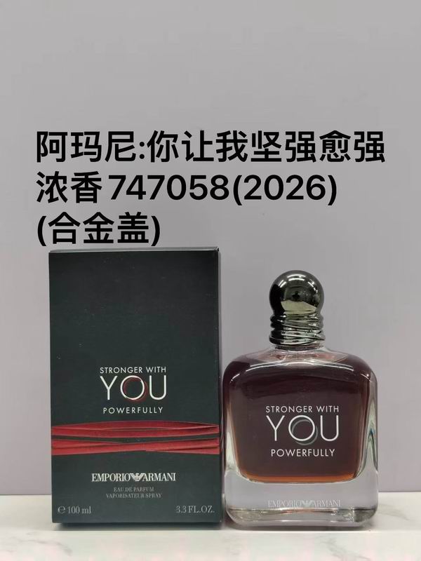 Armani 100ml