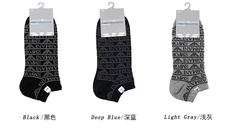 Armani Socks QY (1)