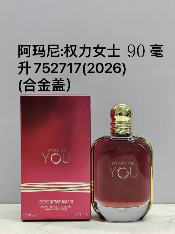 Armani woman 90ml