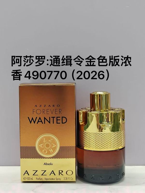 Azzaro 100ml