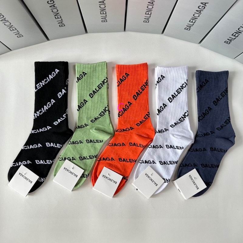 Balenciaga Socks (9)