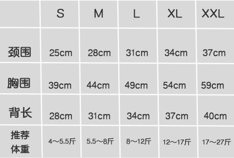 Balenicaga S-XXL   (7)