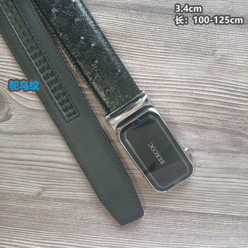 Bercoc belt 34mmX100-125cm 8L (44)