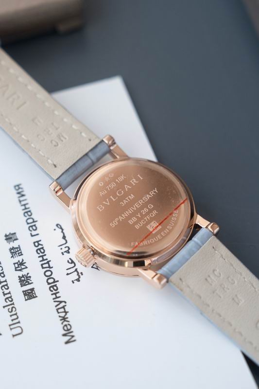 Bvlgari 26mm 57 (4)