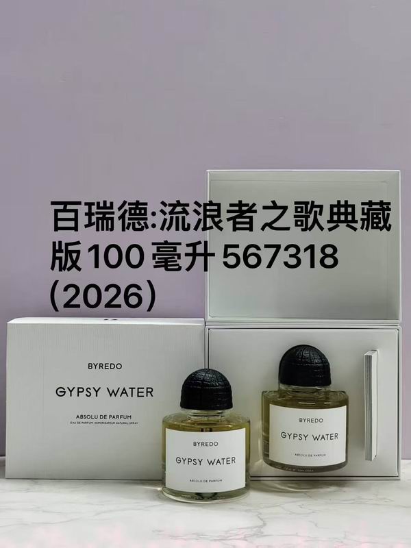 Byredo 100ml