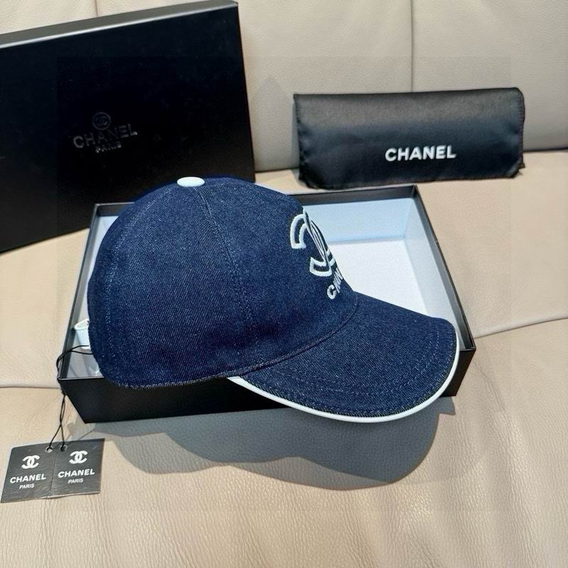 CHanel Cap（高版本）dx (2065)