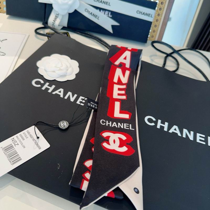 CHanel Silk ribbon 6X120cm E09 (13)