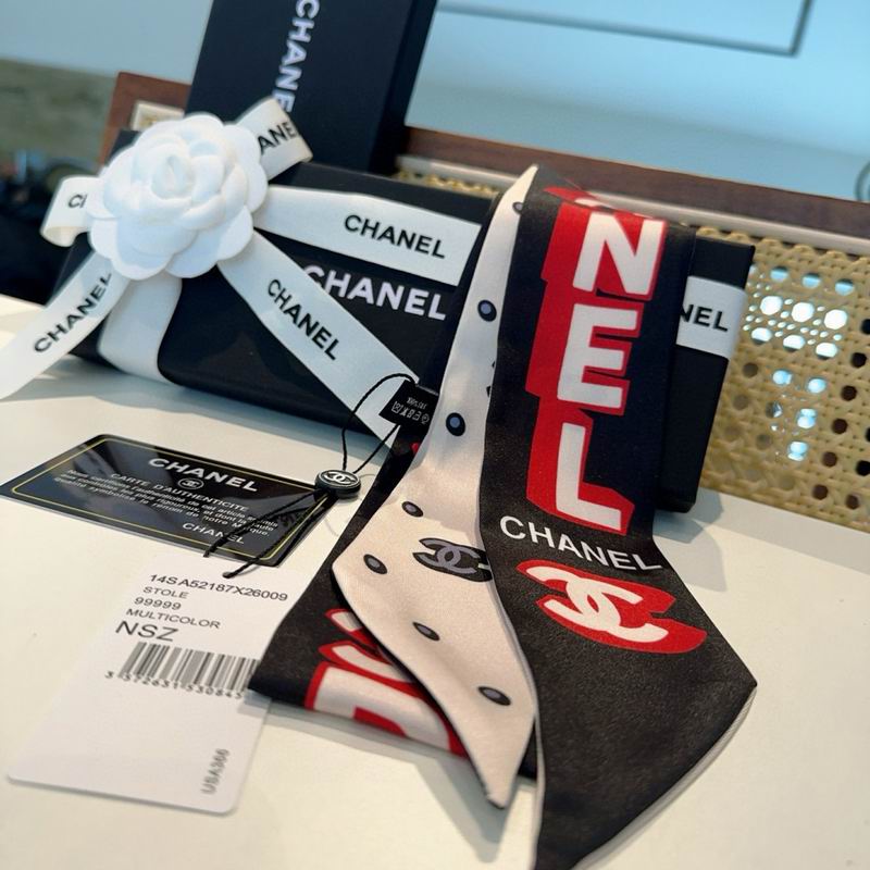 CHanel Silk ribbon 6X120cm E09 (18)