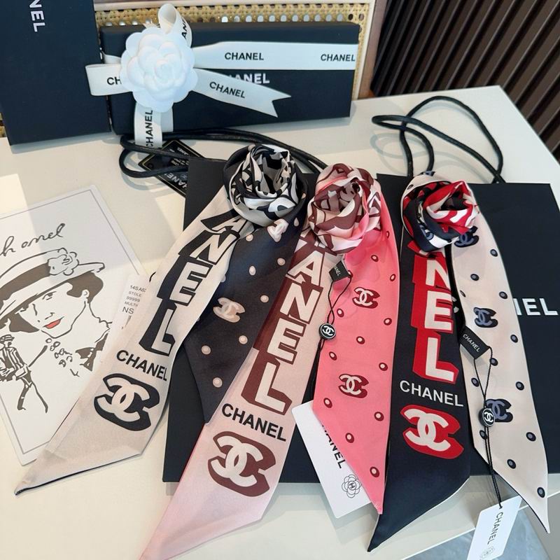 CHanel Silk ribbon 6X120cm E09 (28)