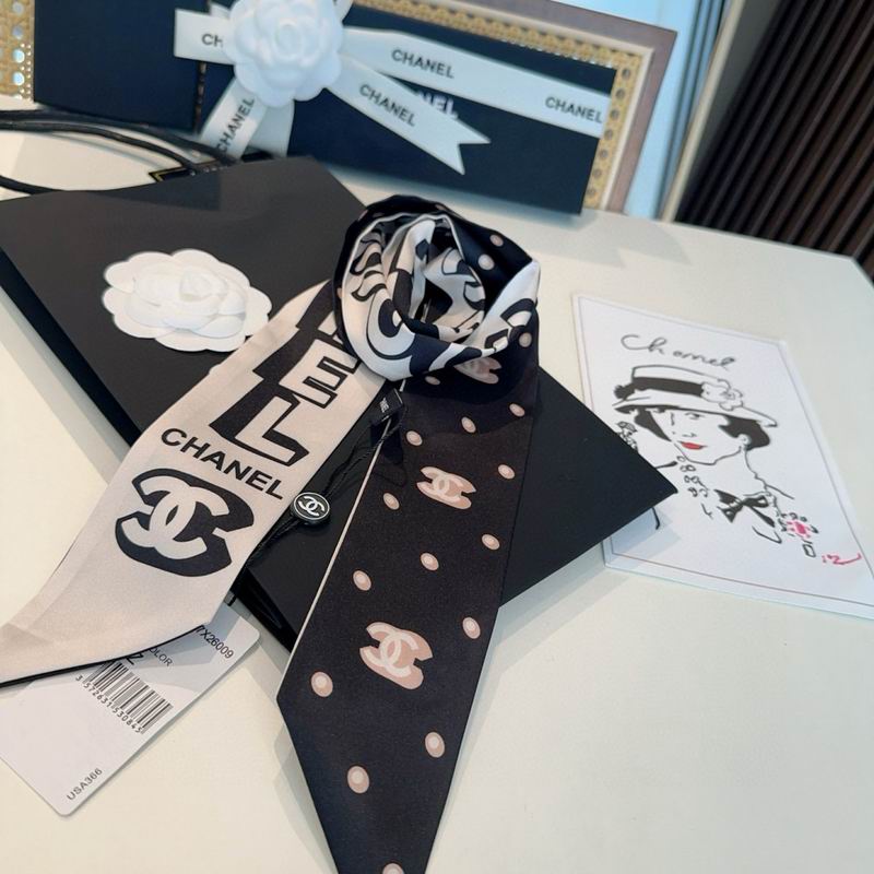 CHanel Silk ribbon 6X120cm E09 (4)