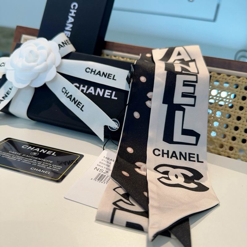 CHanel Silk ribbon 6X120cm E09 (9)