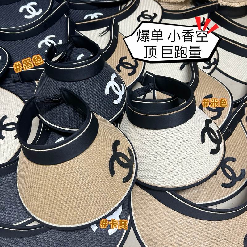 CHanel Visor dx (1032)