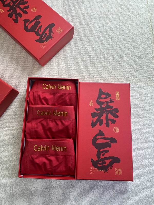 CK boxer L-4XL 19 (1)