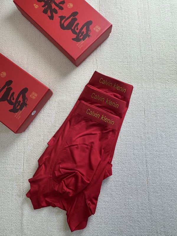 CK boxer L-4XL 19 (2)