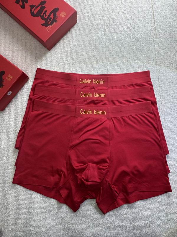 CK boxer L-4XL 19 (7)