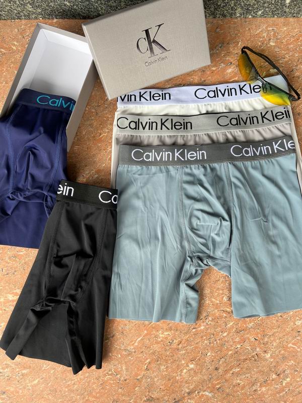 CK boxer M-3XL 02 (8)