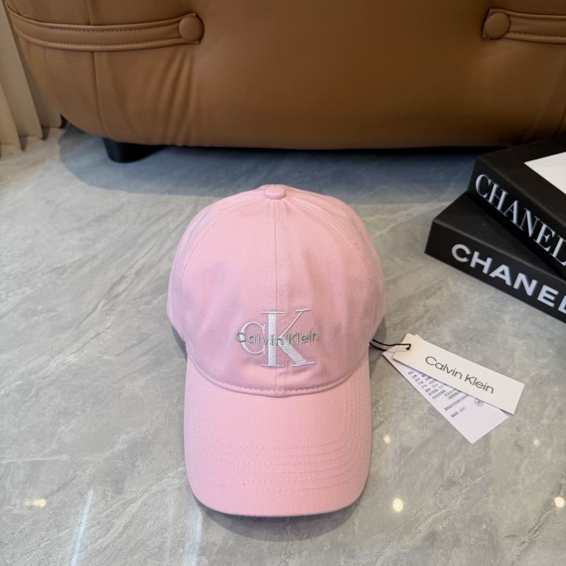 CK cap dx (1572)