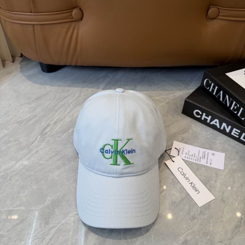 CK cap dx (1574)