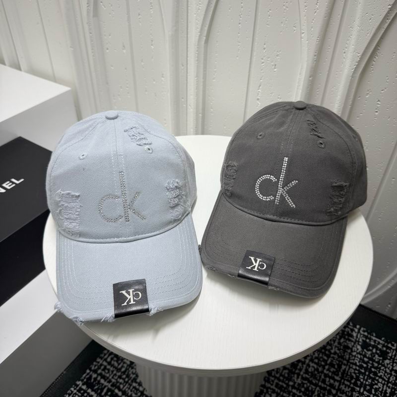 CK cap dx (3871)