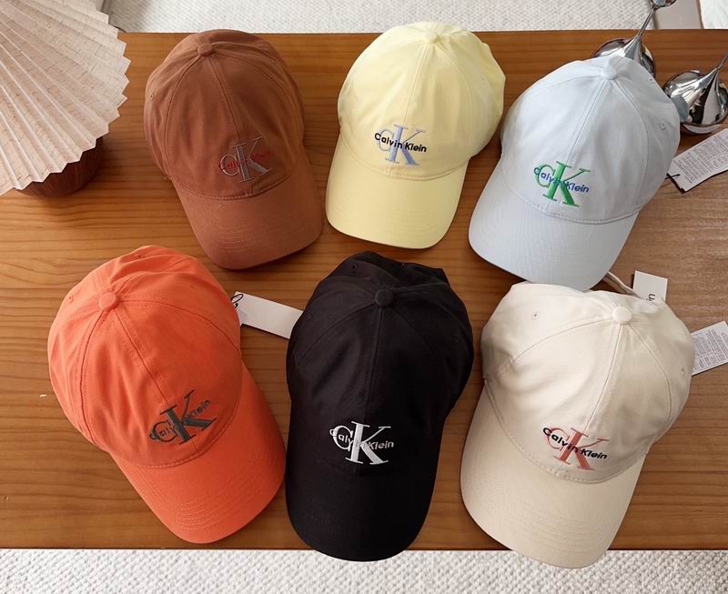 CK cap dx (4918)