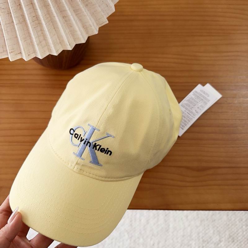 CK cap dx (4923)