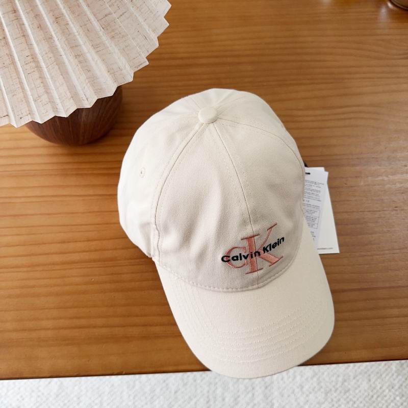 CK cap dx (4970)