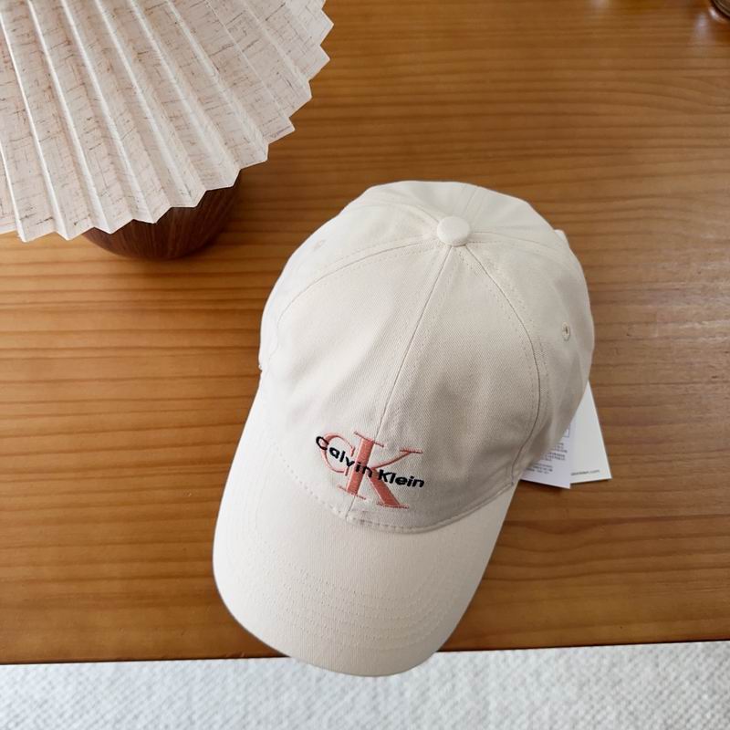 CK cap dx (4971)