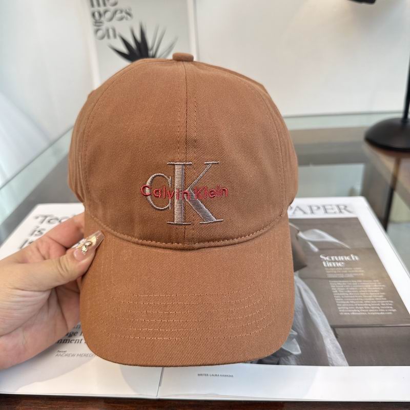 CK cap dx (6)