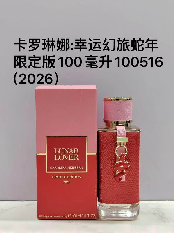 Carolina 100ml (2)