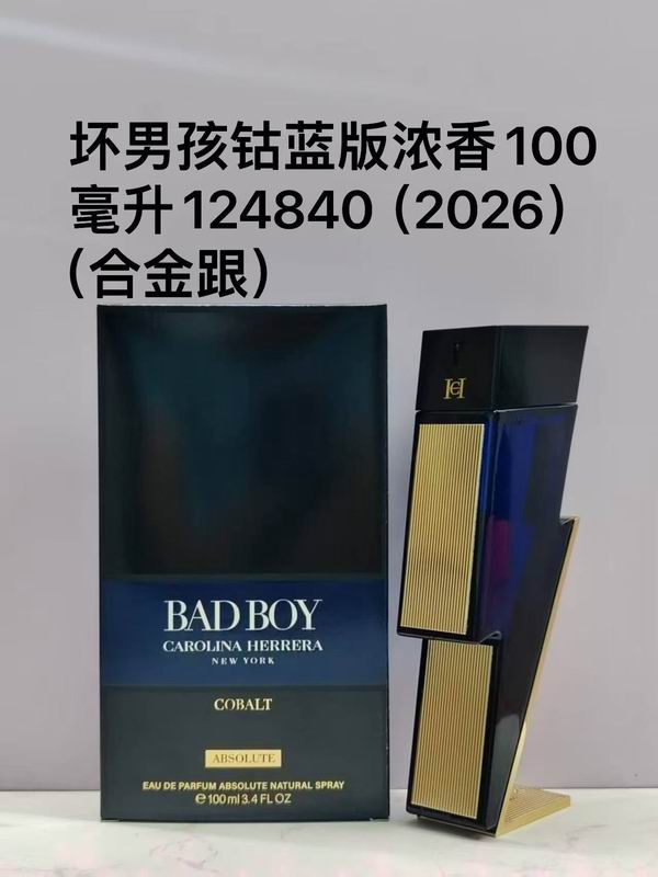 Carolina 100ml