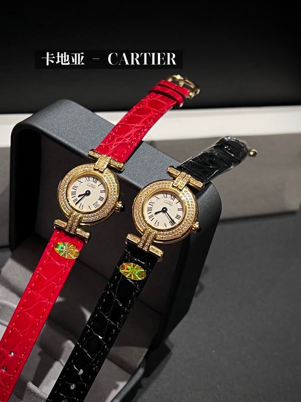Cartier 24mm 18 (3)