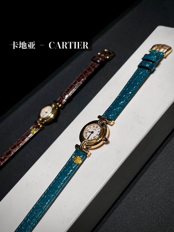 Cartier 24mm 20 (1)
