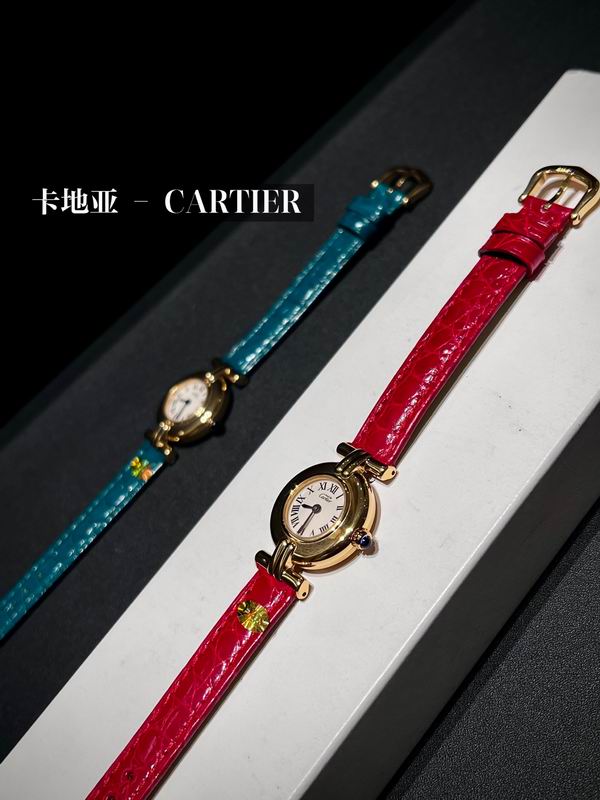 Cartier 24mm 20 (2)
