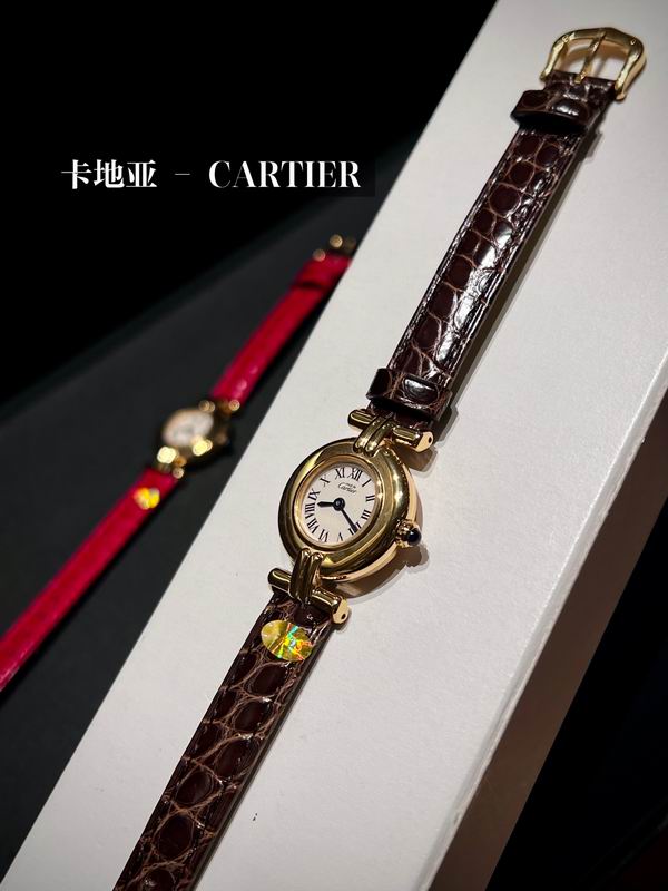Cartier 24mm 20 (3)