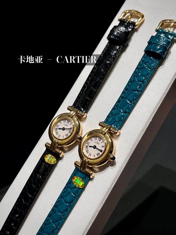 Cartier 24mm 20 (7)