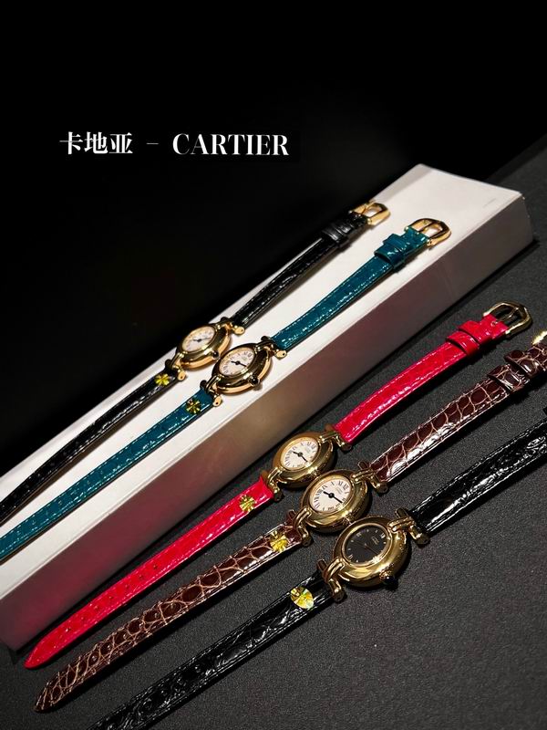 Cartier 24mm 20 (8)