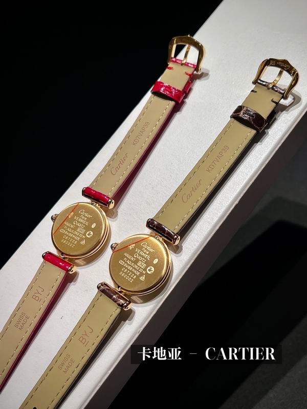 Cartier 24mm 21 (1)