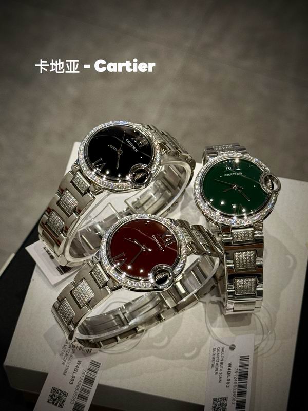 Cartier 33mm 09 (1)