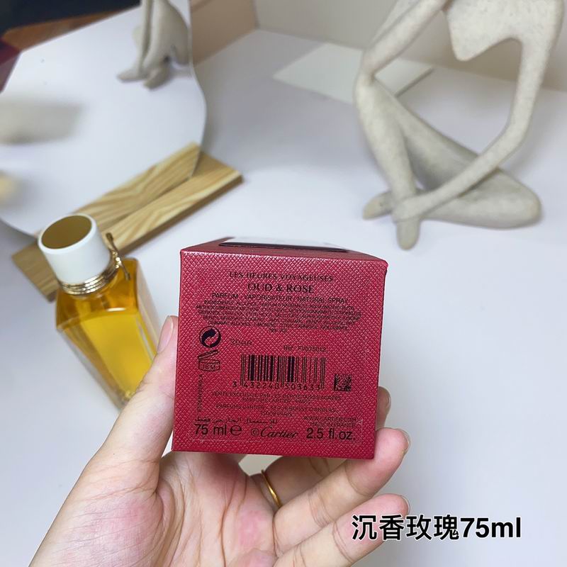Cartier 75ml (1)
