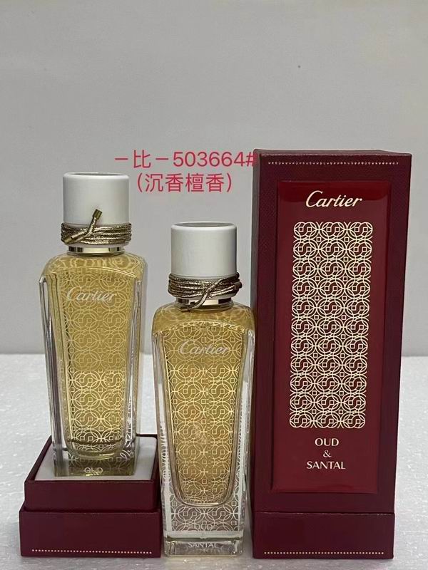 Cartier 75ml (2)