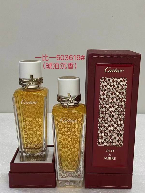 Cartier 75ml (4)