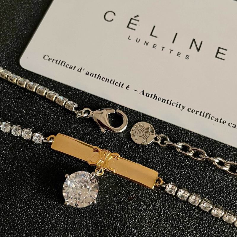 Celine Suits  02yxs01 (4)